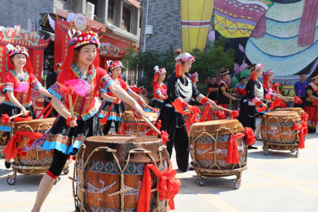 活力瑶乡 山水大化