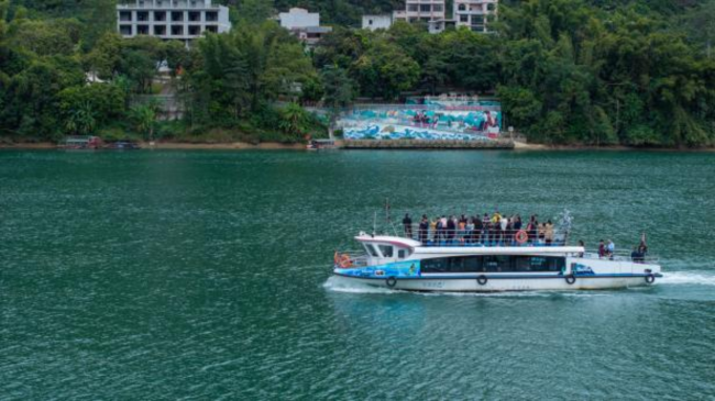 活力瑶乡 山水大化