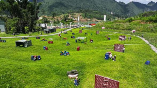 活力瑶乡 山水大化